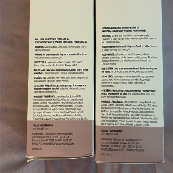 Set of 10 Arbonne Products - Great gift! - Picture 12 of 16
